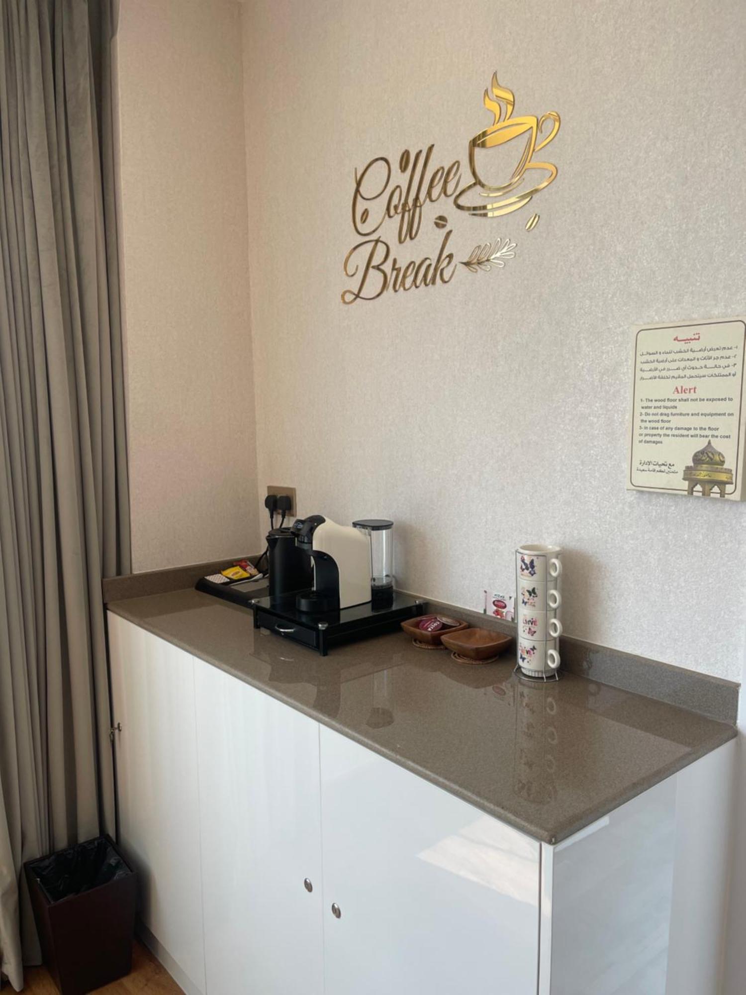 Nizwa Park House Apartment Luaran gambar