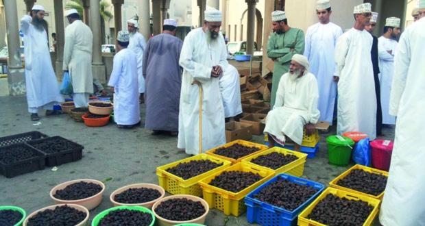Nizwa Park House Apartment Luaran gambar